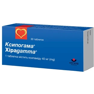 Ксипогамма табл. 40 мг №30