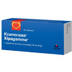 Ксипогамма табл. 40 мг №30: цены и характеристики