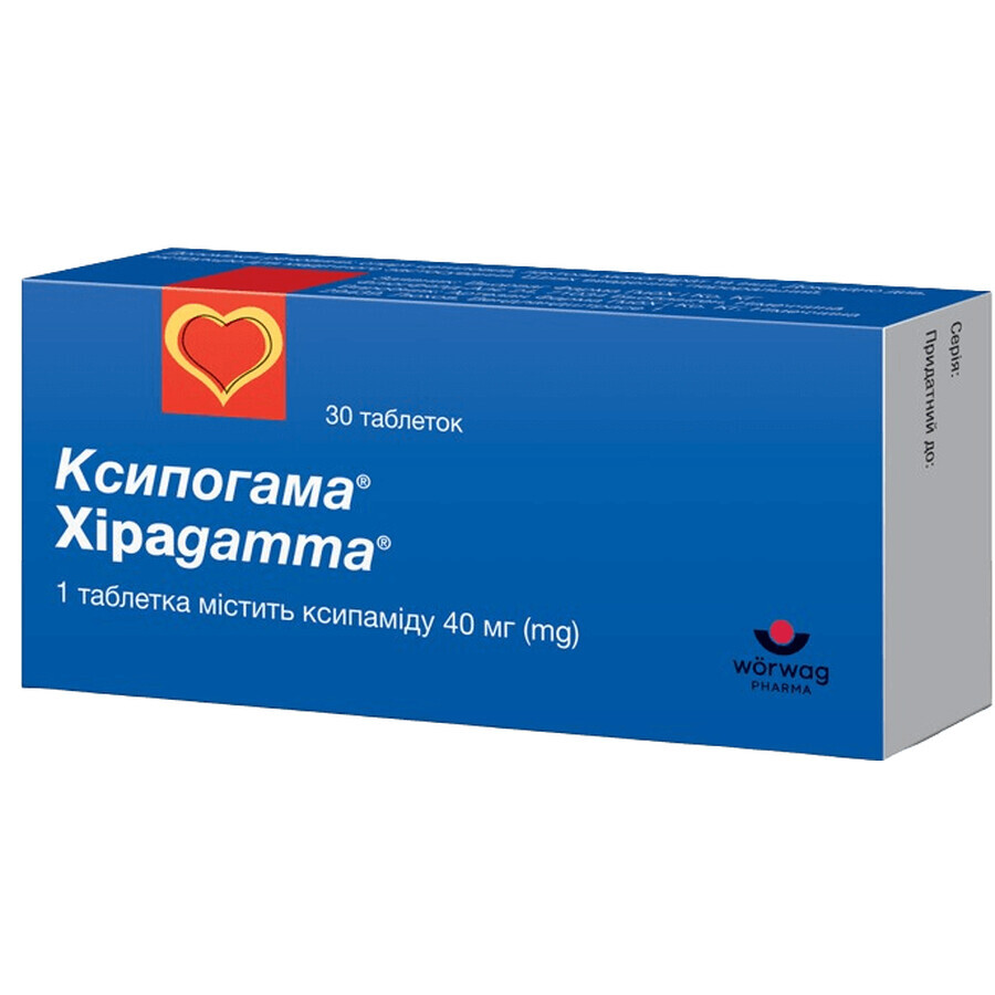 Ксипогама табл. 40 мг №30: ціни та характеристики