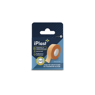 Пластырь медицинский iPlast хирургический на тканевой основе 2 см х 5 м 1 шт