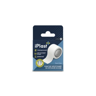 Пластир медичний iPlast хірургічний на нетканій основі, 3 см х 5 м 1 шт