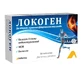 Диетическая добавка Локоген блистер 30 шт