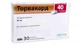 Торвакард 40 табл. п/о 40 мг №30