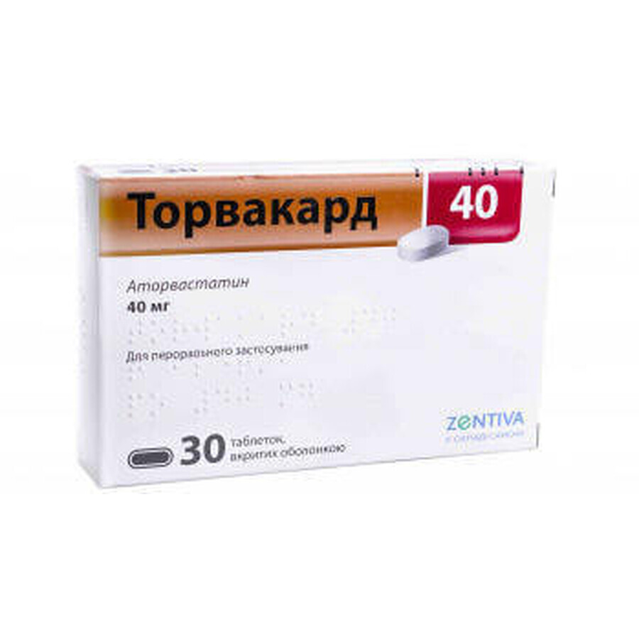 Торвакард 40 табл. в/о 40 мг №30: ціни та характеристики