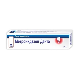 Метронидазол дента гель д/десен туба 20 г