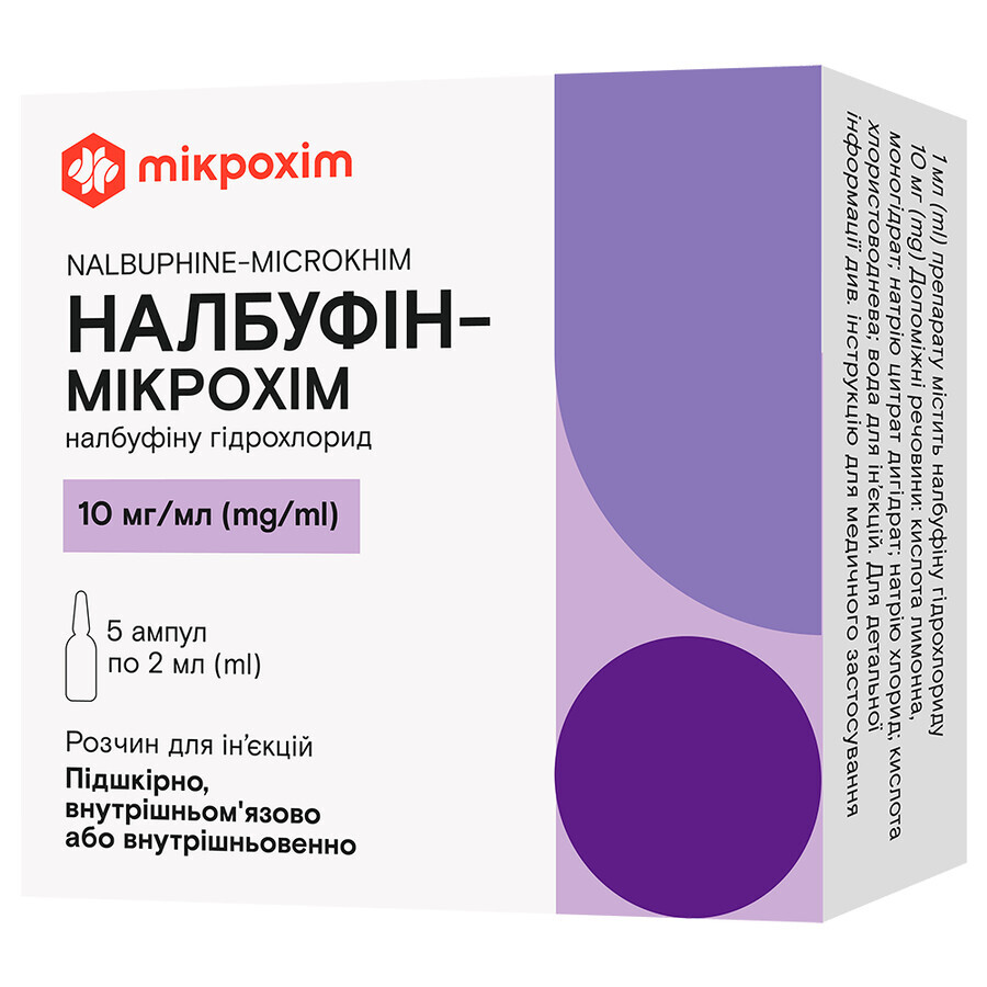 Налбуфін-Мікрохім р-н д/ін. 10 мг/мл амп. 2 мл №5: ціни та характеристики