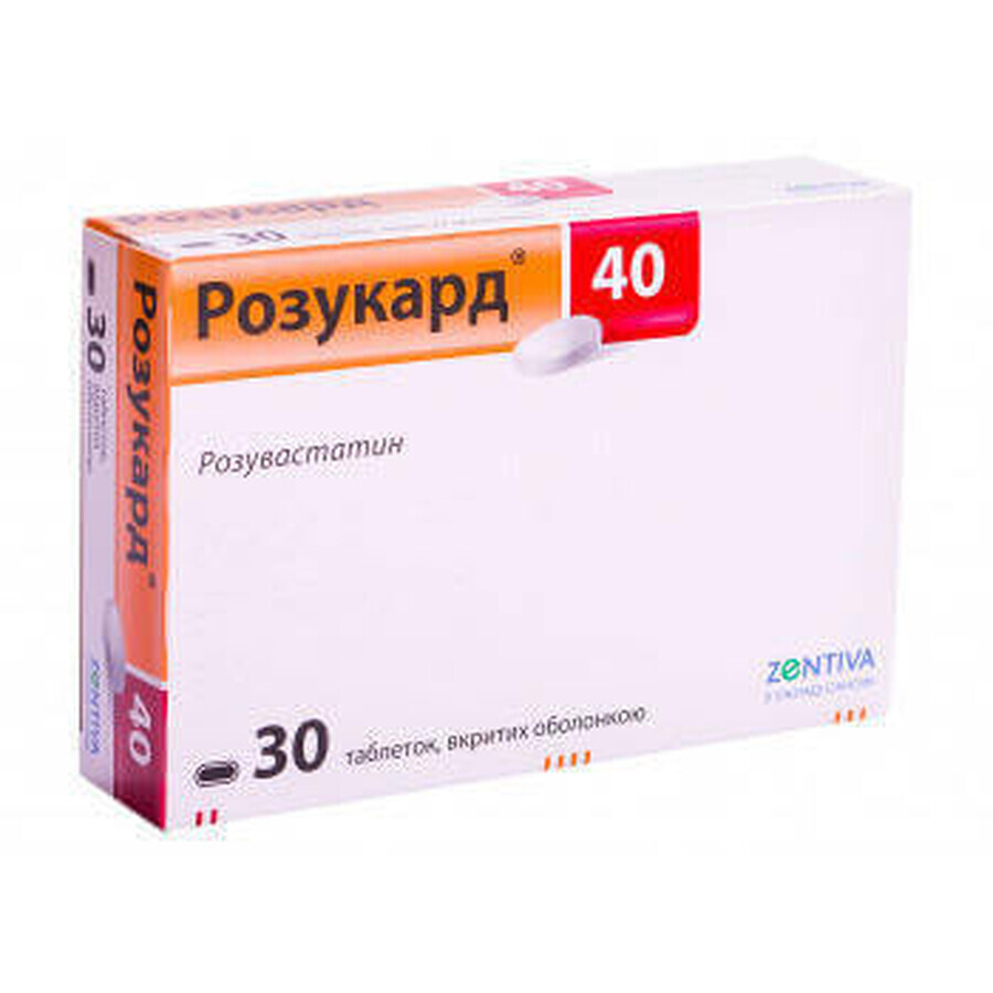 Розукард 40 таблетки п/о 40 мг блистер, в коробке №30