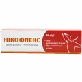Нікофлекс Меді Форте Спорт крем по 50 г у тубах
