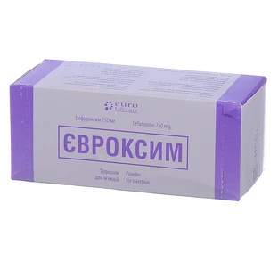 Евроксим пор. д/ин. 750 мг фл.