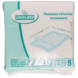 Пелюшки гігієнічні вбираючі Angelmed (АнгелМед) розмір 60см x 60см 5 шт 