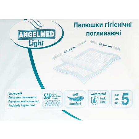 Пелюшки гігієнічні вбираючі Angelmed (АнгелМед) light розмір 60см x 60см 5 шт: ціни та характеристики