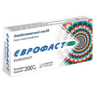 Еврофаст капс. мягкие желат. 200 мг блистер в коробке №20