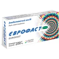 Еврофаст капс. мягкие желат. 200 мг блистер в коробке №20