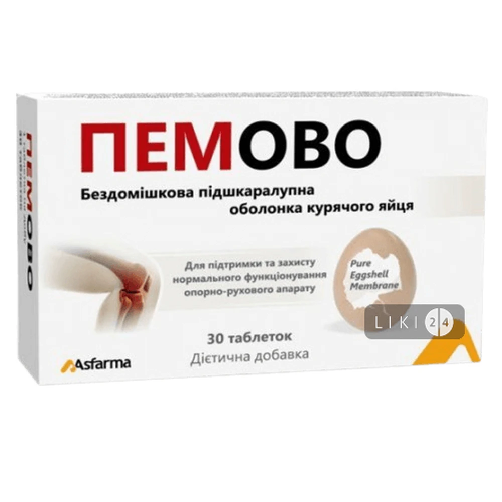 Диетическая добавка Пемово блистер 30 шт: цены и характеристики