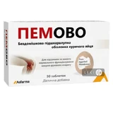 Диетическая добавка Пемово блистер 30 шт