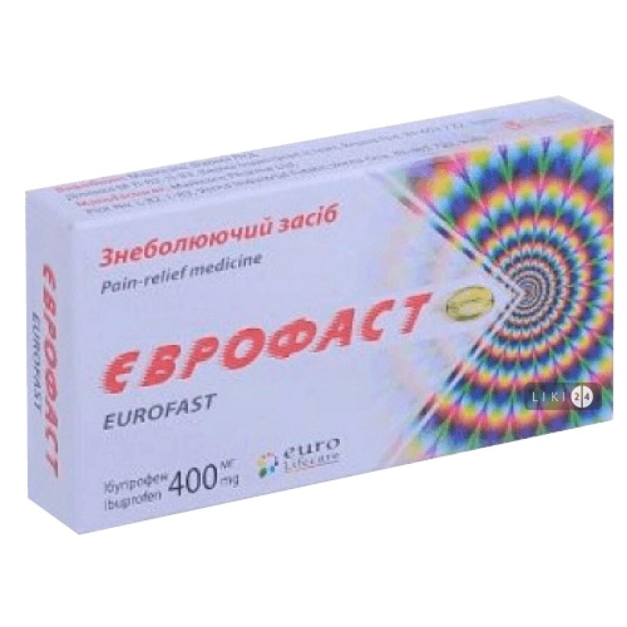 Еврофаст капс. мягкие желат. 400 мг блистер в коробке №20: цены и характеристики