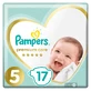 Підгузки Pampers Premium Care 5 Junior 11-16 кг 17 шт