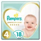 Подгузники Pampers Premium Care 4 Maxi 9-14 кг 18 шт