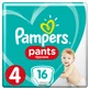 Подгузники-трусики Pampers Pants Размер 4 (Maxi) 9-15 кг 16 шт