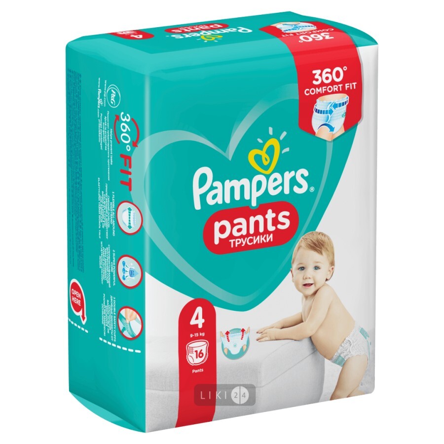 Подгузники-трусики Pampers Pants Размер 4 (Maxi) 9-15 кг 16 шт: цены и характеристики