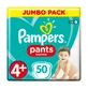 Підгузки-трусики Pampers Pants Розмір 4+ 9-15 кг 50 шт