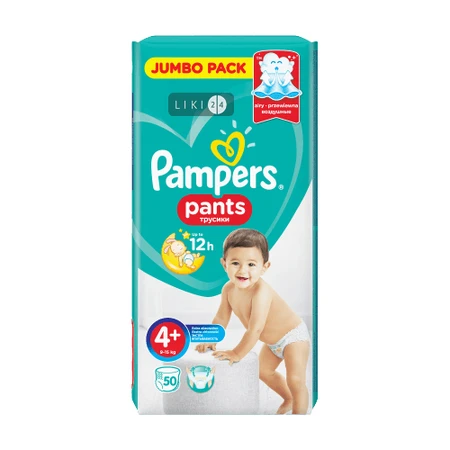 Подгузники-трусики Pampers Pants Размер 4+ 9-15 кг 50 шт: цены и характеристики