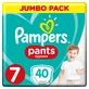 Підгузки-трусики Pampers Pants Розмір 7, 17+ кг, 40 шт