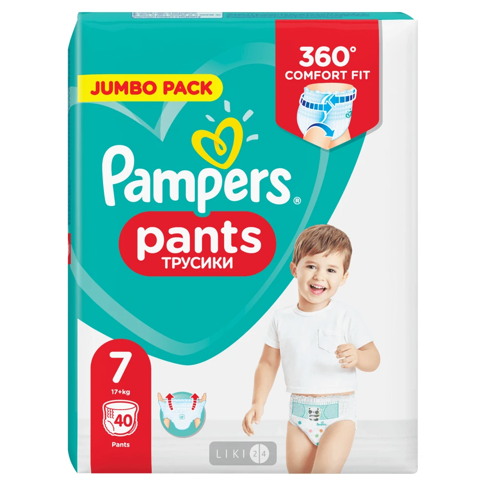 Подгузники-трусики Pampers Pants Размер 7, 17+ кг, 40 шт: цены и характеристики