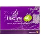 Нексиум табл. п/плен. оболочкой 40 мг блистер №14