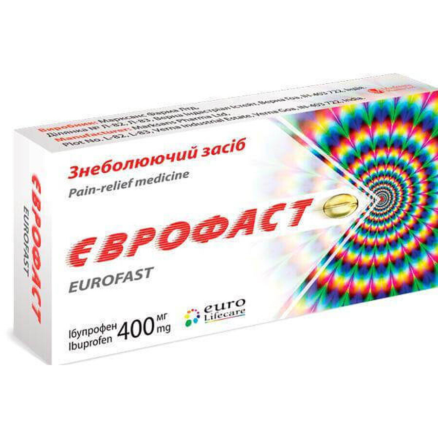 Еврофаст капсулы мягкие желат. 400 мг блистер в коробке №10