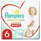Підгузки-трусики Pampers Premium Care Pants 6 15+ кг, №18