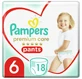 Підгузки-трусики Pampers Premium Care Pants 6 15+ кг, №18