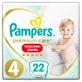 Подгузники-трусики Pampers Premium Care Pants Maxi 9-15 кг 22 шт