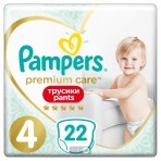 Підгузки-трусики Pampers Premium Care Pants Maxi 9-15 кг 22 шт: ціни та характеристики