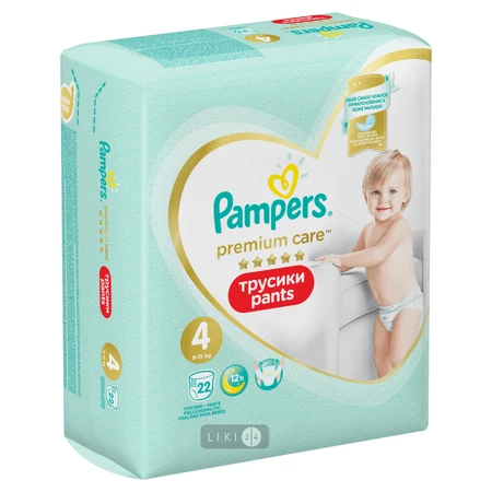 Подгузники-трусики Pampers Premium Care Pants Maxi 9-15 кг 22 шт: цены и характеристики