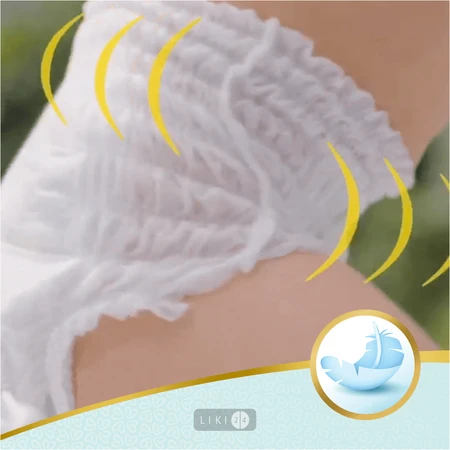 Подгузники-трусики Pampers Premium Care Pants Maxi 9-15 кг 22 шт: цены и характеристики