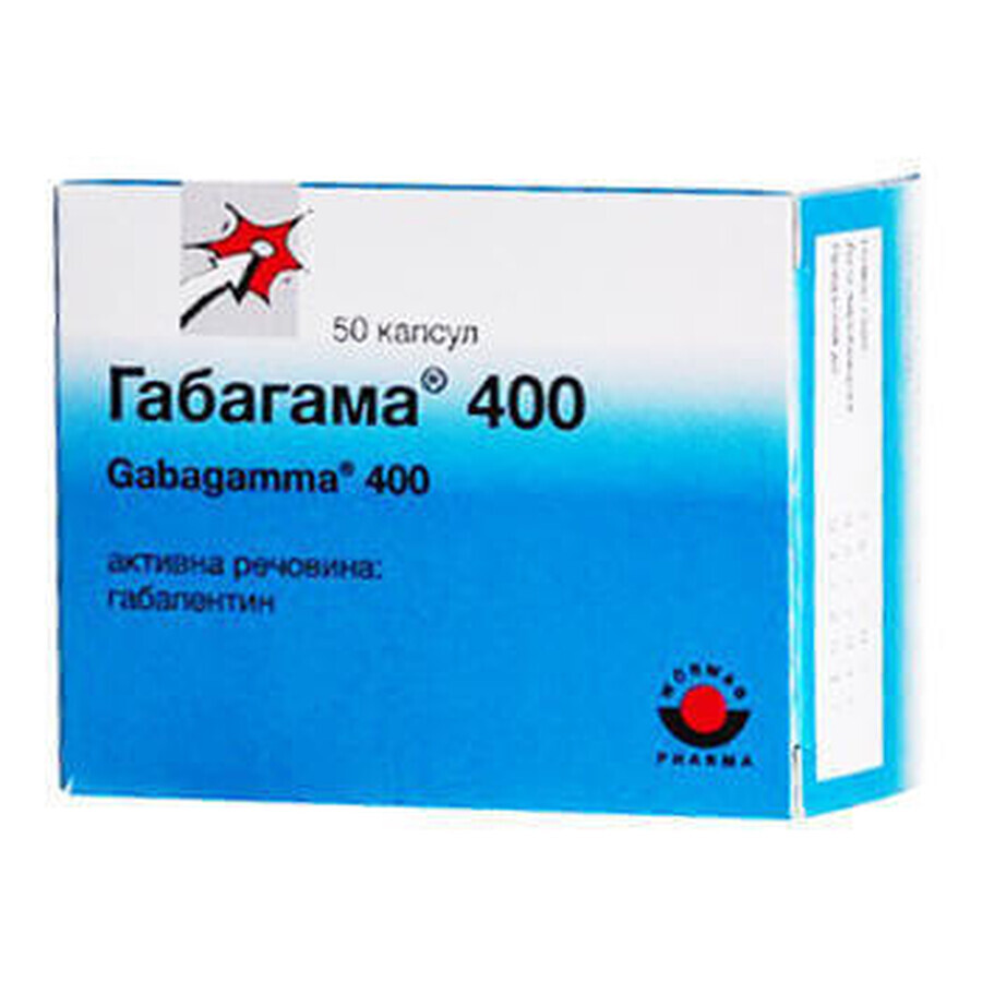 Габагама 400 капсули 400 мг №50