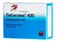Габагамма 400 капс. 400 мг №50