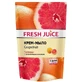 Жидкое крем-мыло Fresh Juice Грейпфрут с увлажнящим молочком, 460 мл