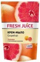 Жидкое крем-мыло Fresh Juice Грейпфрут с увлажнящим молочком, 460 мл