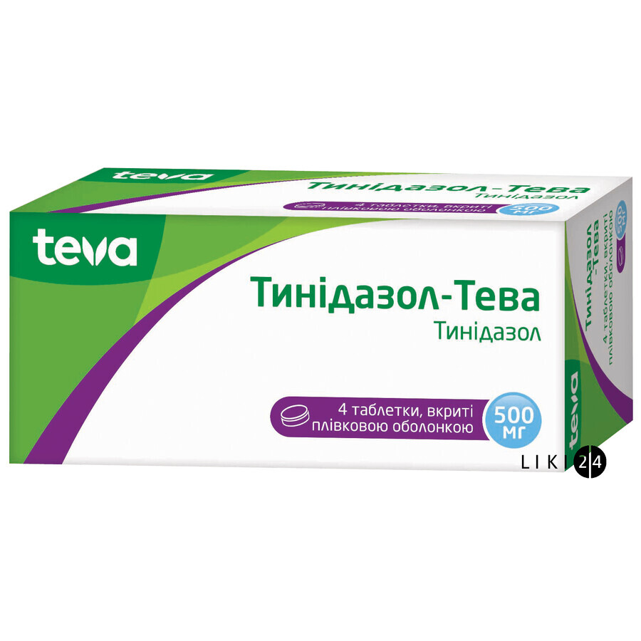 Тинидазол-Тева табл. п/плен. оболочкой 500 мг блистер №4: цены и характеристики