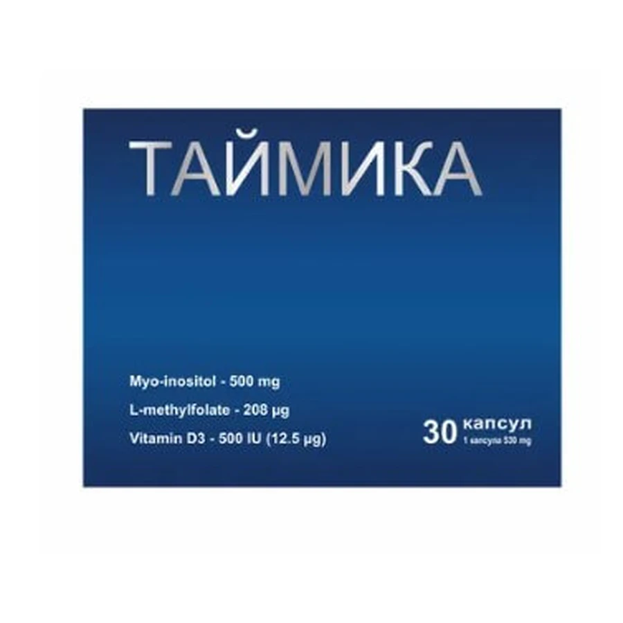 Таймика капсулы 0,53 г №30: цены и характеристики