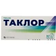 Таклор 25 мг таблетки, №30