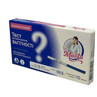 Тест для определения беременности др. марта тест-полоска