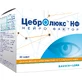 Цебролюкс НФ НейроФактор порошок у саше по 3 г, №30