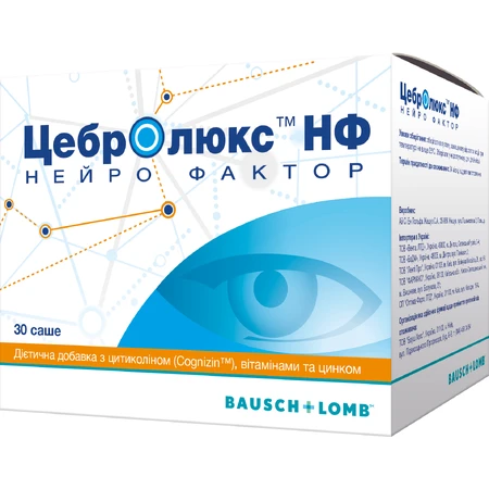 Цебролюкс НФ НейроФактор порошок у саше по 3 г, №30: ціни та характеристики