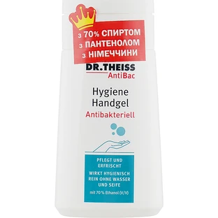 Гигиенический гель для рук Dr.Theiss AntiBac Hand Gel, 50 мл