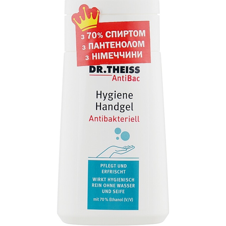 Гігієнічний гель для рук Dr.Theiss AntiBac Hand Gel, 50 мл: ціни та характеристики