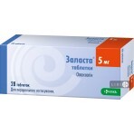 Заласта таблетки 5 мг блістер №28: ціни та характеристики