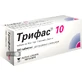 Трифас 10 табл. 10 мг №100